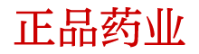 谜魂药购买渠道